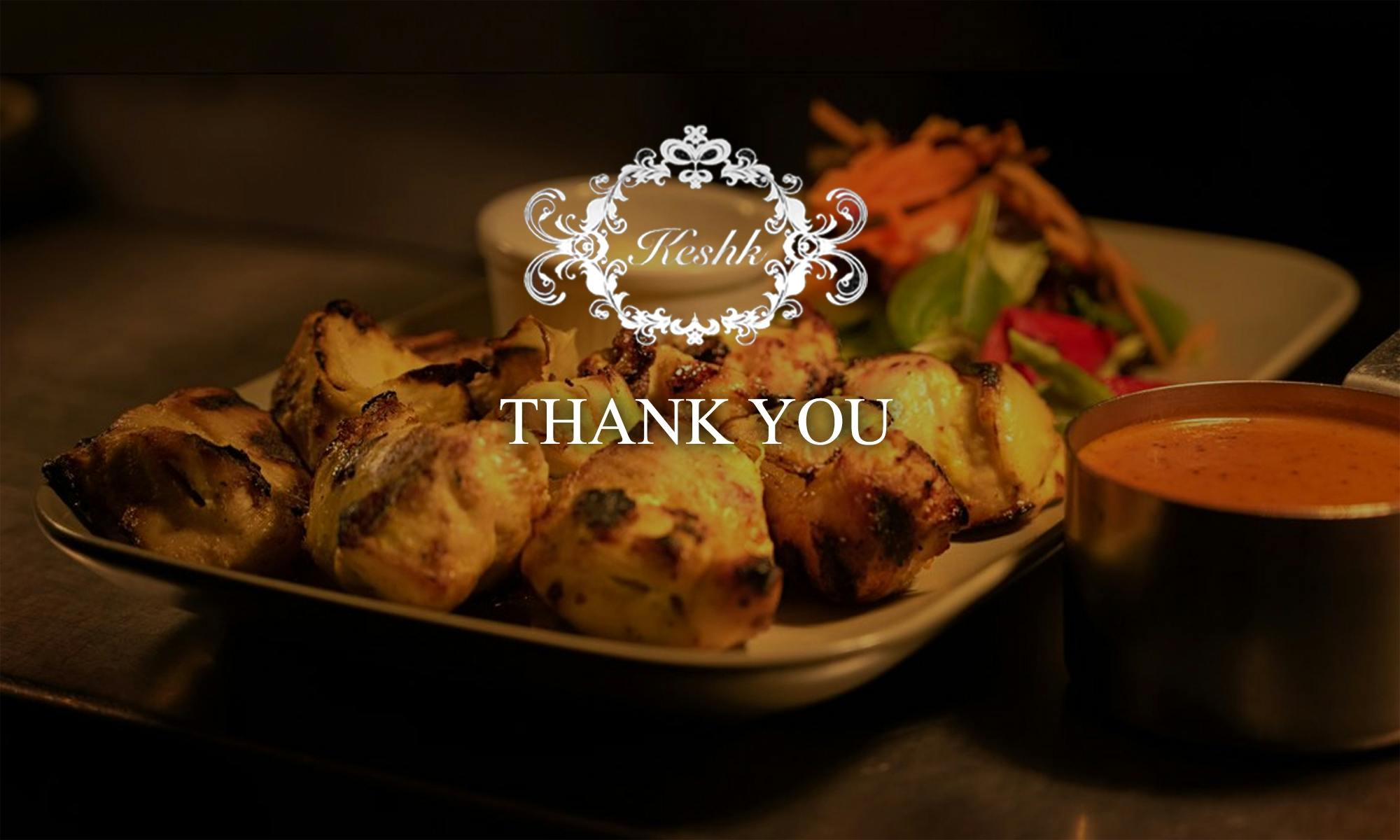 Monetary Gift Voucher - Thank You preview