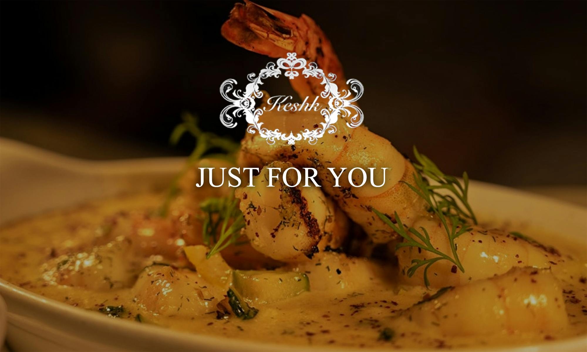 Monetary Gift Voucher - Just For You preview