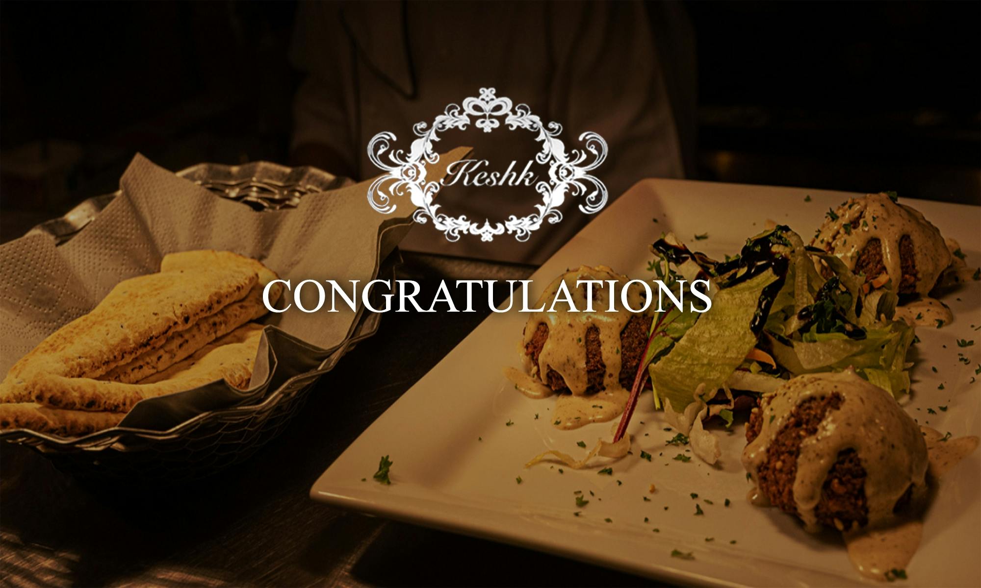 Monetary Dining Voucher - Congratulations preview