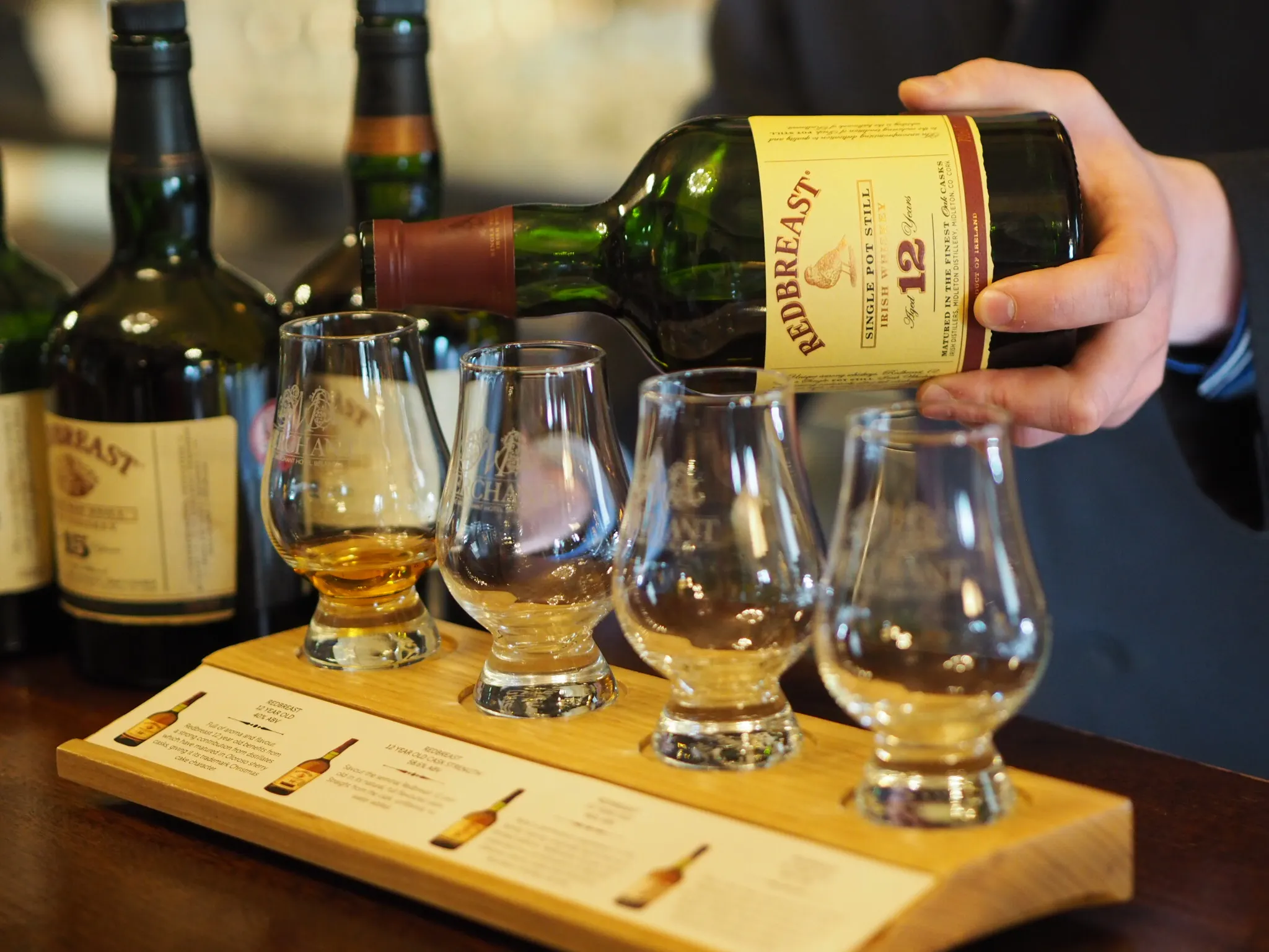 Redbreast Whiskey Tasting Flight for One preview